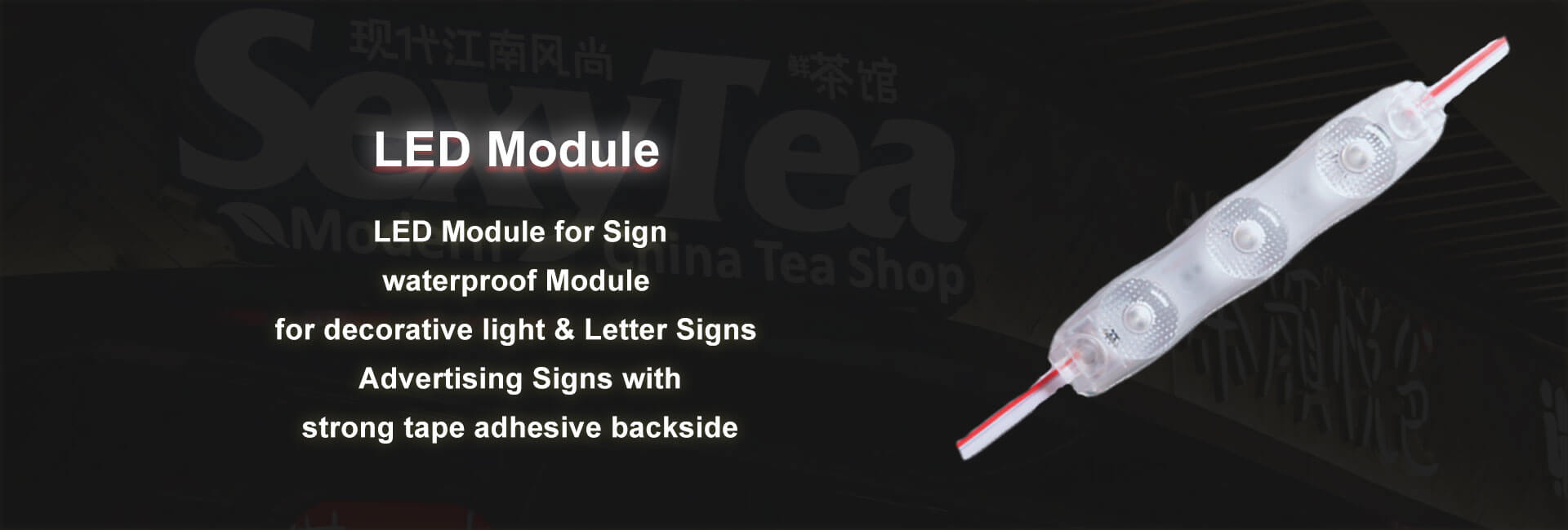 Tekhol LED module banner