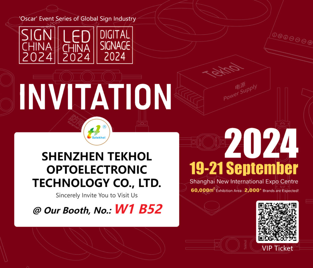 Shenzhen Tekhol Optoelectronic Technology invites you to participate in